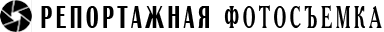 photographer logo